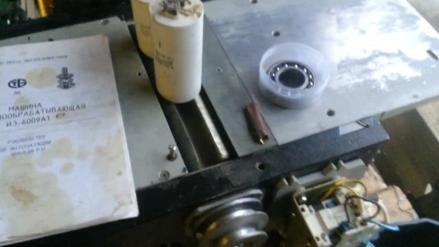 Ремонт деревообрабатывающего станка Могилев ИЭ6009.