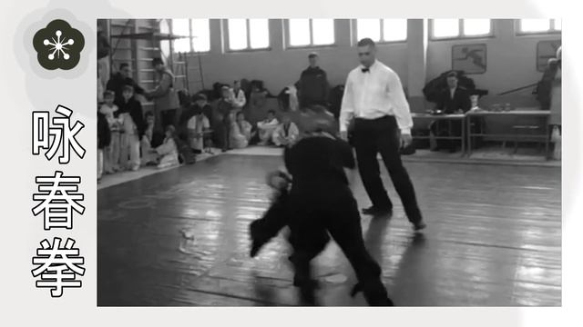 Лучший бой Вин Чун на соревнованиях IWCO за 2015 в Украине ☯ Best Wing Chun fight in Ukraine 2015 смотреть онлайн