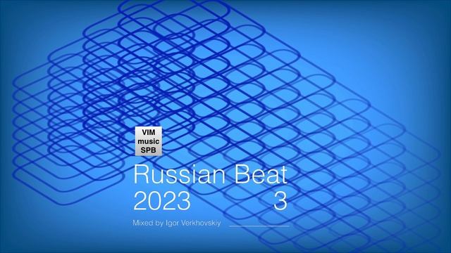 Igor Verkhovskiy - Russian Beat 24