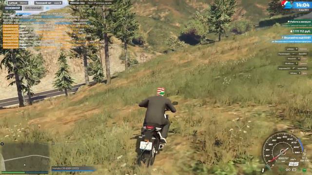 НЕ ЗАХОДИТ В RAGE MP ! КАК ПОФИКСИТЬ ГТА 5 ДЛЯ ИГРЫ НА СЕРВЕРАХ В РЕЙДЖ МП ? ( GTA V RP | ГТА 5 РП