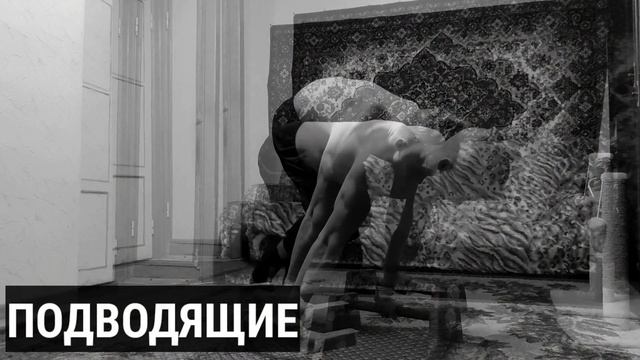 ГОРИЗОНТ : Лучшие ПОДВОДЯЩИЕ (+Вспомогательные УПР) #горизонт #обучалка смотреть онлайн