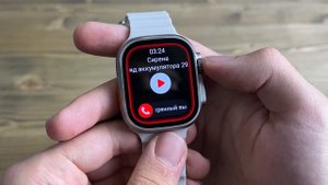 Apple Watch Ultra 2 49 mm