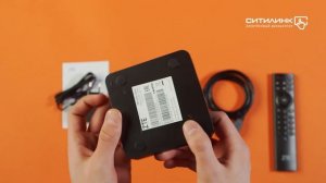 Обзор медиаплеера ZTE ZXV10 B866 | Ситилинк