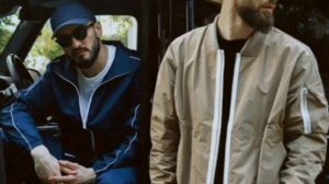 idris & Leos - Не жду назад