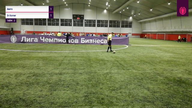 Авито - Dr. Korner (3:3) смотреть онлайн