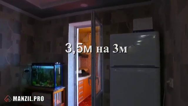 Худжанд | Панчшанбе | 4х комнатная квартира | Манзил про | MANZIL PRO
