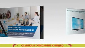 ? Лучшие комнатные антенны для цифрового ТВ рейтинг ✔ Антенна плавник купить ❕