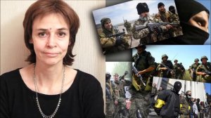 Четверикова О. Н. МАССОВЫЙ ПСИХОЗ в ОБЩЕСТВЕ