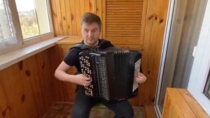 "Ну, погоди" на баяні