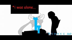 Delta sans VS Cross sans/ русский дубляж.