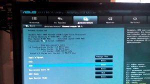 Моя настройка в Bios разгон FX 8350 4.7MHz (Overclocking an FX-8350 to 4.7GHz)