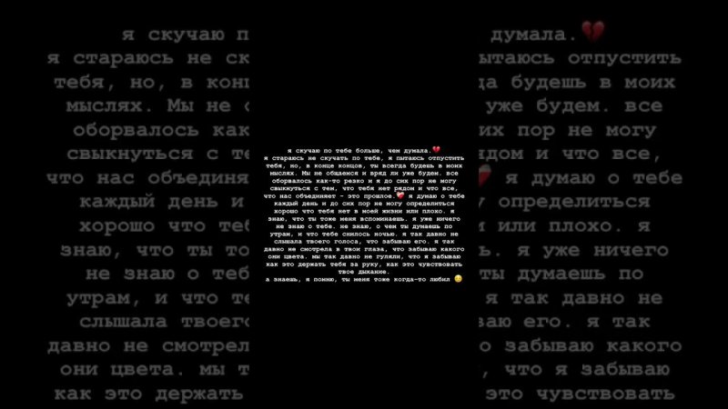 14 октября 2023 г.