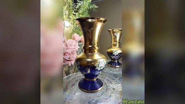 Ваза для цветов. Чехия Богемия смотреть онлайн