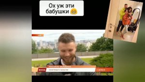 Как живут Анна Богдан и Михаил Заливако после Холостяка
