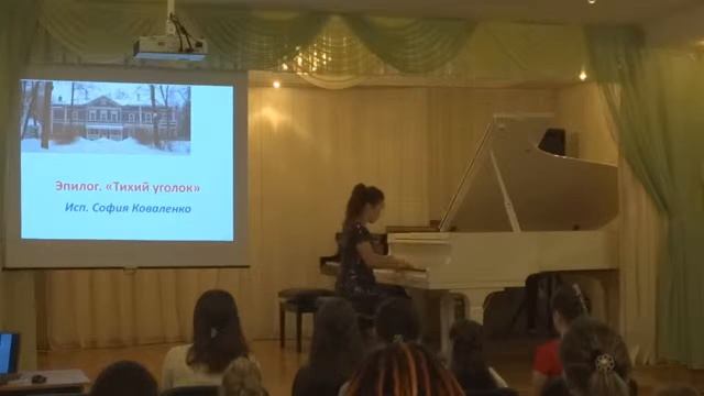 И.Парфёнов Тихий уголок из цикла "Домик в Клину" смотреть онлайн