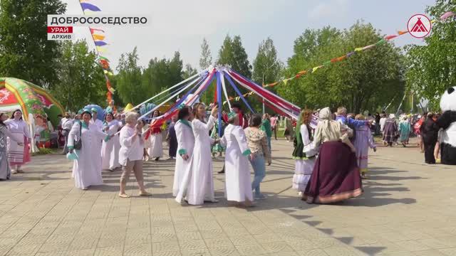 Городская акция «Многонациональное добрососедство» в Урае