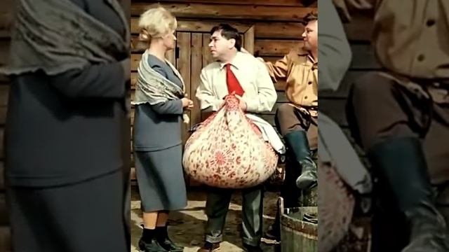 Боюсь