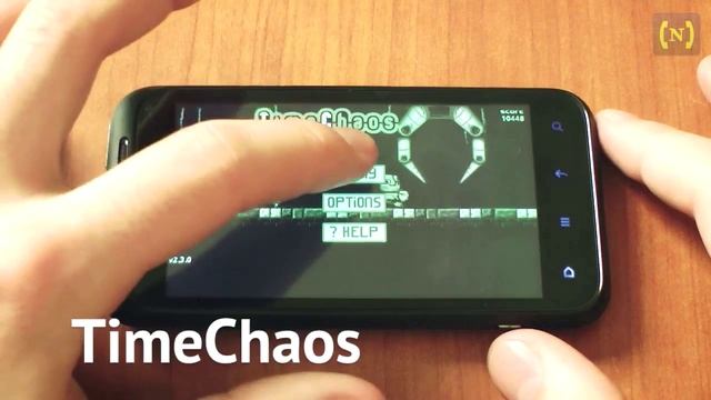 #7. Android-контроль и подземный червь смотреть онлайн