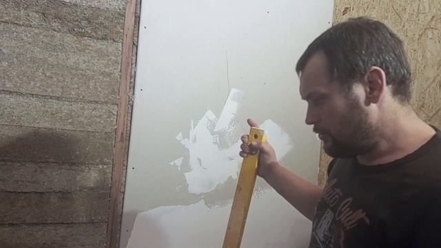 Отделка стен из Арбалита Гипсокартоном. Что лучше Штукатурка или Гипсокартон?
