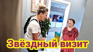 Звёздный визит. Обзор Saveliy Ad (своим голосом)