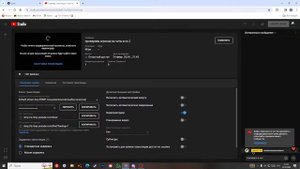 проверяем игроков на читы в кс 2
