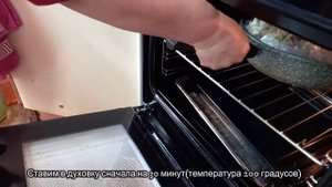 Филе пангасиуса на рисовой подушке!