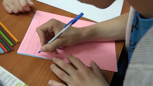 Форсайт сессия "Школа будущего" (русская версия) смотреть онлайн