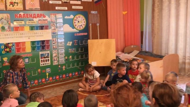 Утренний сбор в детском саду смотреть онлайн