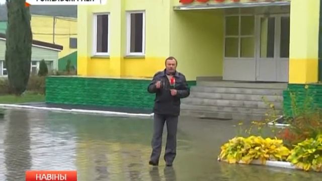 Работа для безработных смотреть онлайн