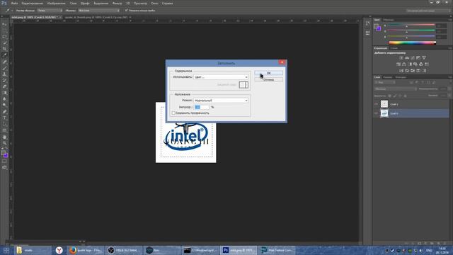 EW4 Modding Tutorial (Work with images) #2 смотреть онлайн