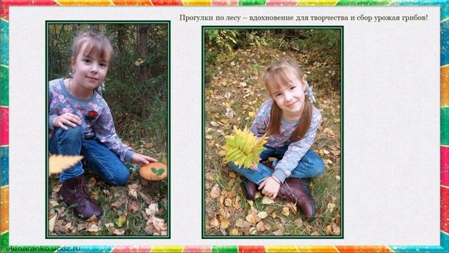 Тютина Анна 1 место в категории 7 10 лет смотреть онлайн