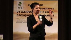 Как от Вашего пальца зависит ваш успех в жизни.