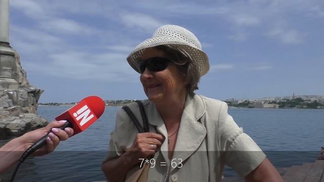 Опрос горожан. Школьная программа смотреть онлайн