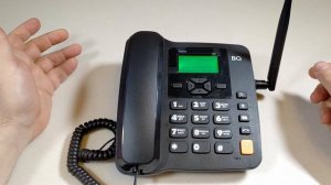 BQ Point - точка доступа к общению.