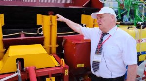 Картофелесажалка Л 207П