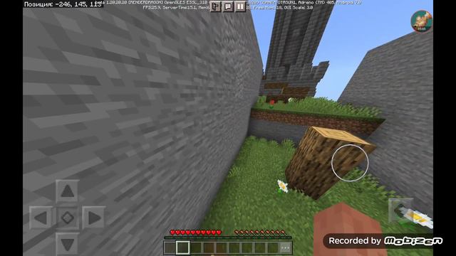 Обновление 1.21 Добавлят Или Нет?