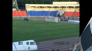 «СКА-Энергия» (Хабаровск) – «КАМАЗ» (Набережные Челны) 0:2. Первый дивизион. 21 августа 2010 г.