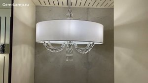 Подвесная люстра Talento Maytoni с белыми плафонами