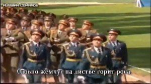 Всем, кто служил в ГСОВГ, ГСВГ, ЗГВ...посвящается....