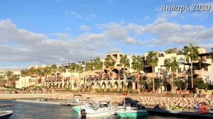 Иордания, посёлок Tala Bay, обзор территории двух отелей.