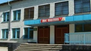 поселок Белая Березка