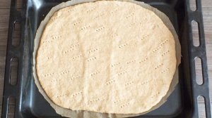 Пицца из цельнозерновой муки без дрожжей