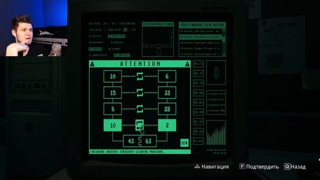 МЕРТВЫЕ ЛАБИРИНТЫ • Daymare 1998 прохождение #4 смотреть онлайн