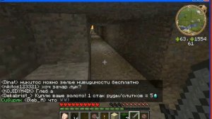 Обзор сервера Minecraft ZONE