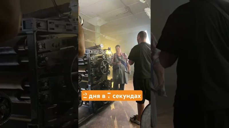 25 июля 2023 г.