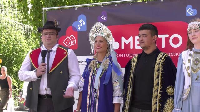 Презентация площадки «Диалог культур»
