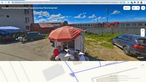 Как пользоваться панорамой Яндекс