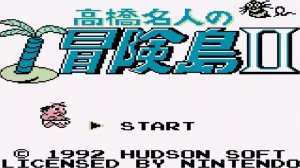 Takahashi Meijin no Bouken Shima II  ➤ Прохождение ➤ (Game Boy)