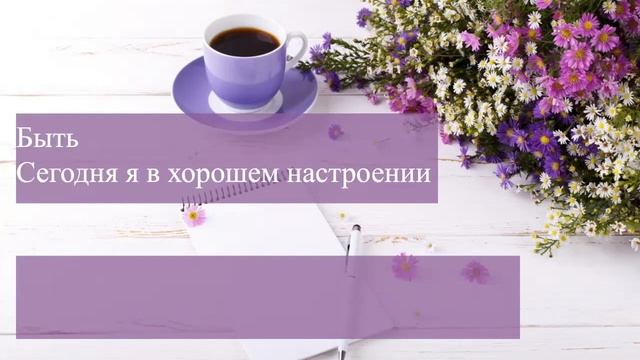 Тренажер Испанского Языка. №7 Неправильные Глаголы в Испанском Языке