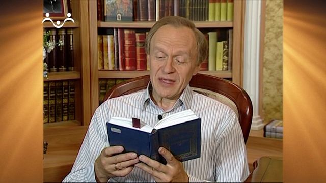 Доброе Слово. Шмелев. Богомолье. Вып.03